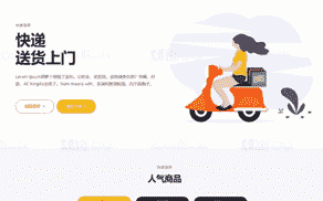 云南海拔高科技有限公司