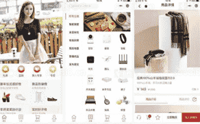 云南海拔高科技有限公司
